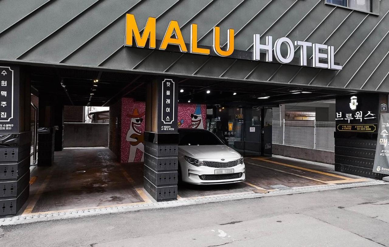 Malu Hotel Сувон Экстерьер фото